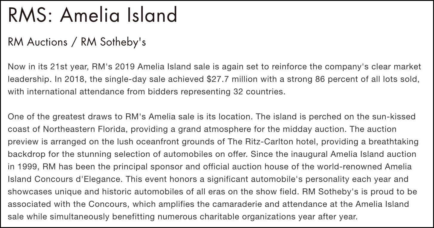 AuctionDetails2.png